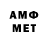 МДМА VHQ Nikitin Andrey