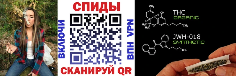 Купить  Кинешма  Бутират бутандиол 