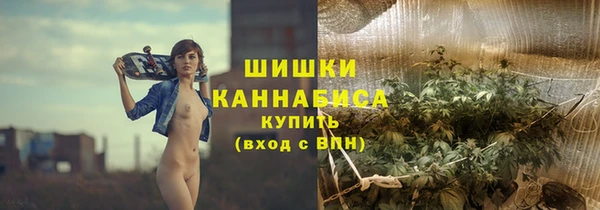 кокаин колумбия Заволжье