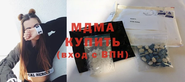 кокаин колумбия Заволжье