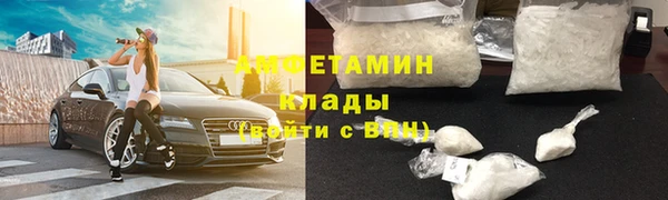 кокаин колумбия Заволжье