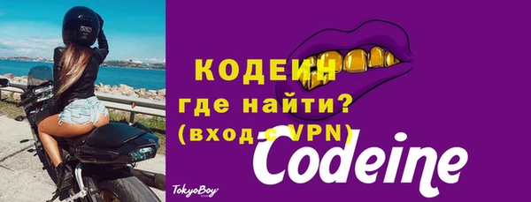 кокаин колумбия Заволжье