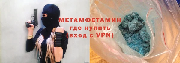 кокаин колумбия Заволжье