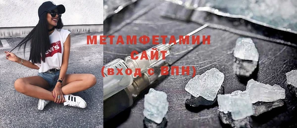 кокаин колумбия Заволжье