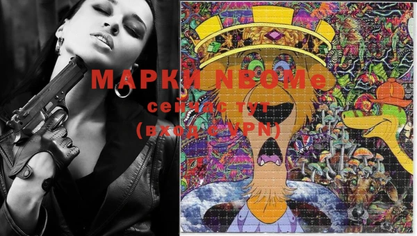 кокаин колумбия Заволжье