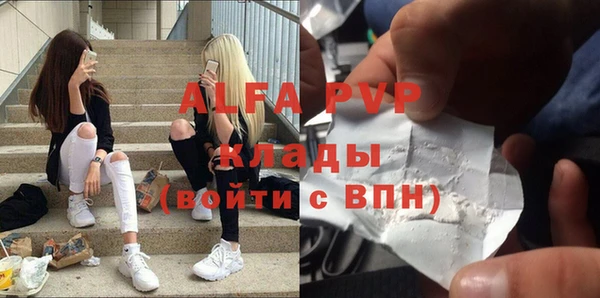 кокаин колумбия Заволжье