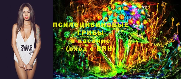 кокаин колумбия Заволжье
