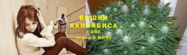 герыч Заводоуковск
