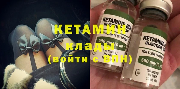 кокаин колумбия Заволжье