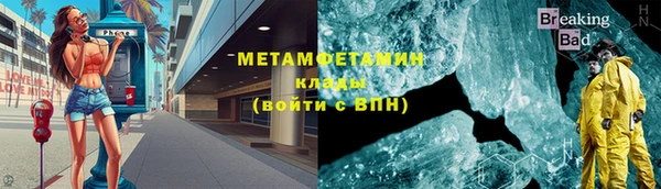 кокаин колумбия Заволжье