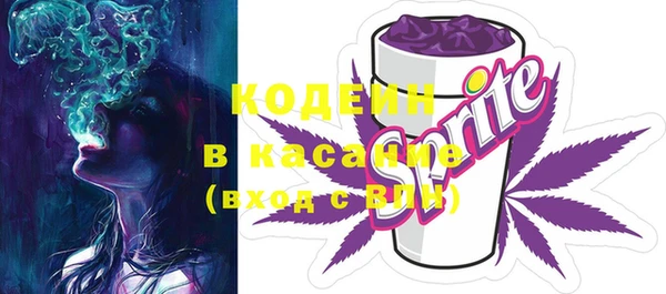кокаин колумбия Заволжье