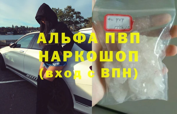 кокаин колумбия Заволжье
